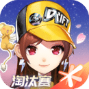 搭错车歌曲