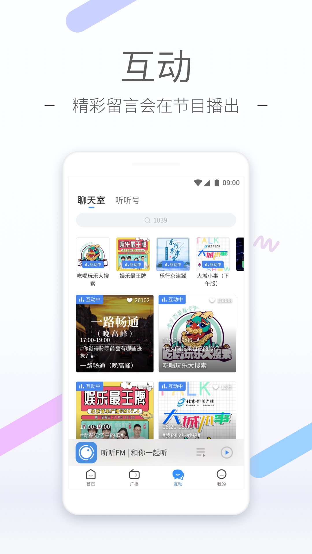 三年级作文我的大姑300字截图