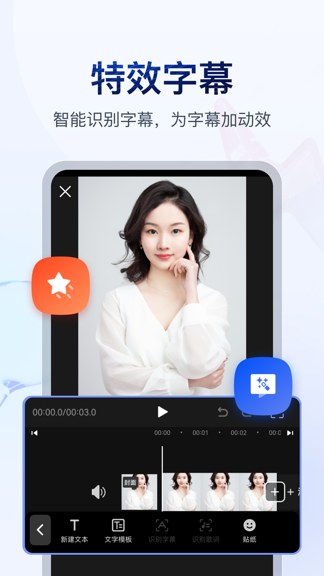 《最后一滴情殇留给我》截图