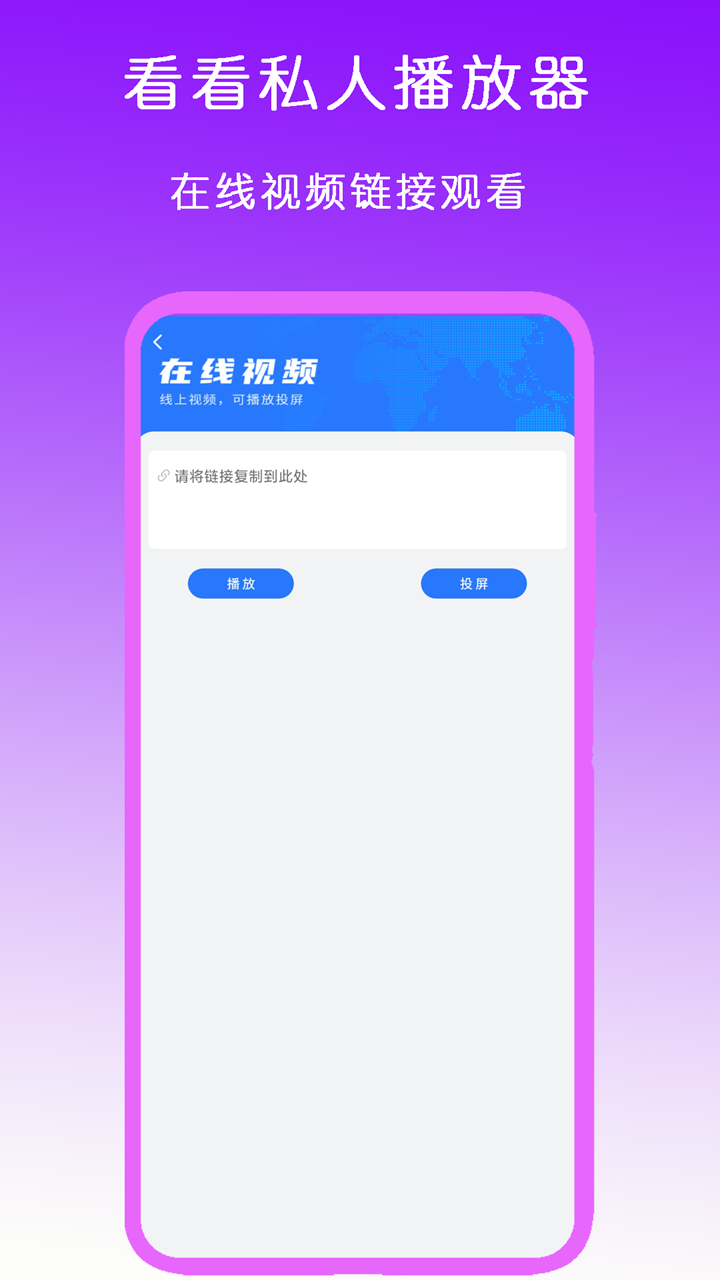 搭错车歌曲截图