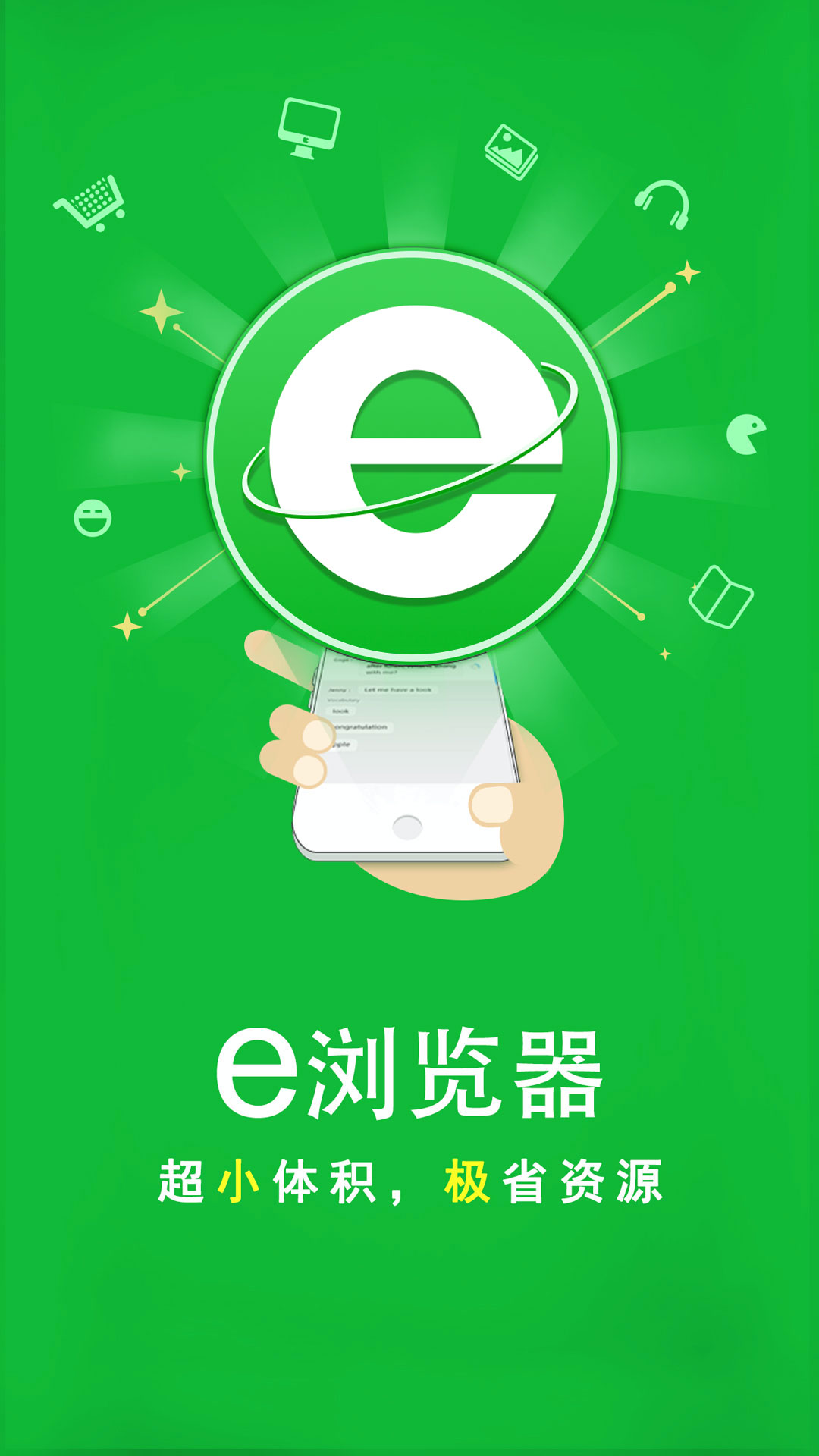 小时候看的蛋神传说电视剧截图