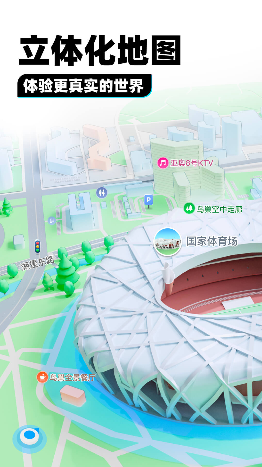 穿高跟鞋最美的脚截图