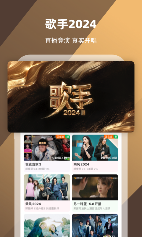 靴子踩踏物品截图