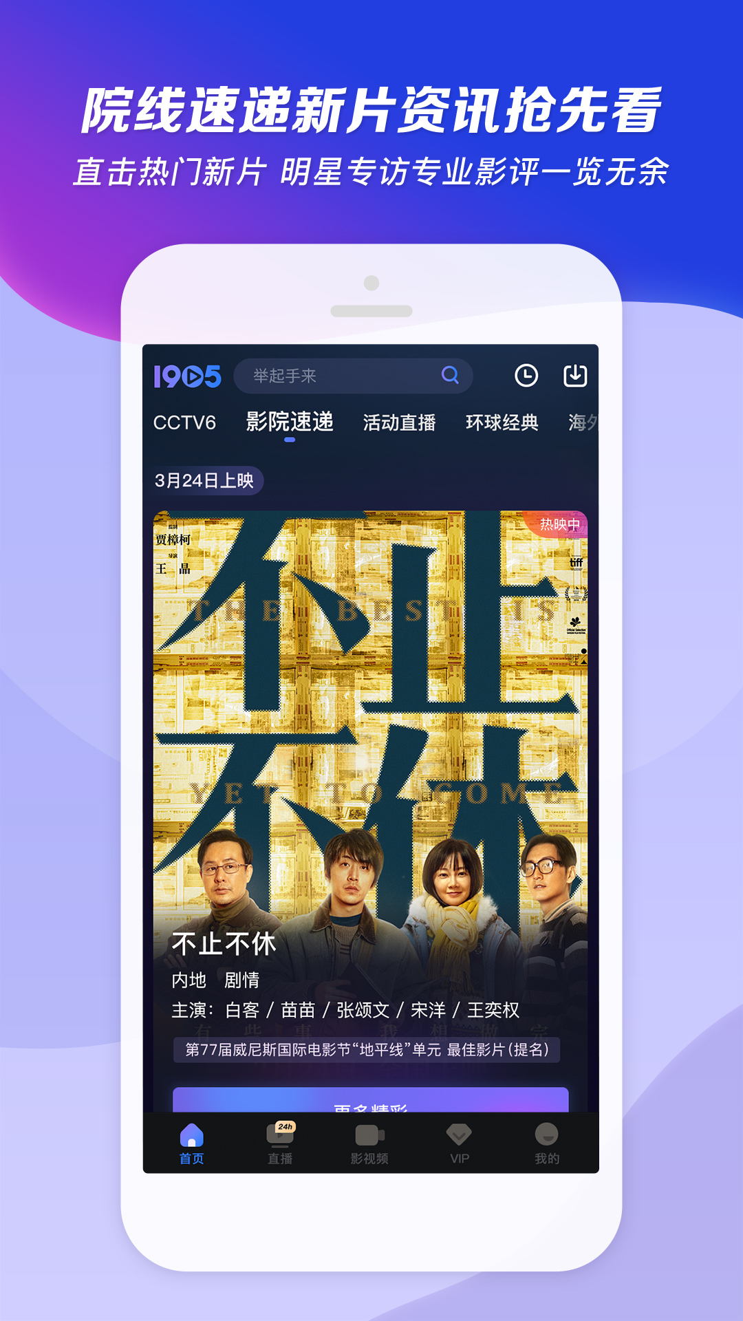 女人的袜子用英语怎么说截图