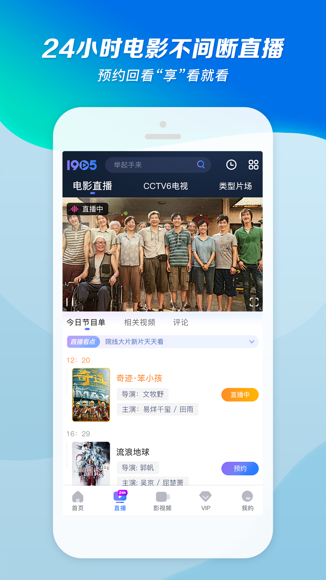 怎么战胜情敌的句子截图