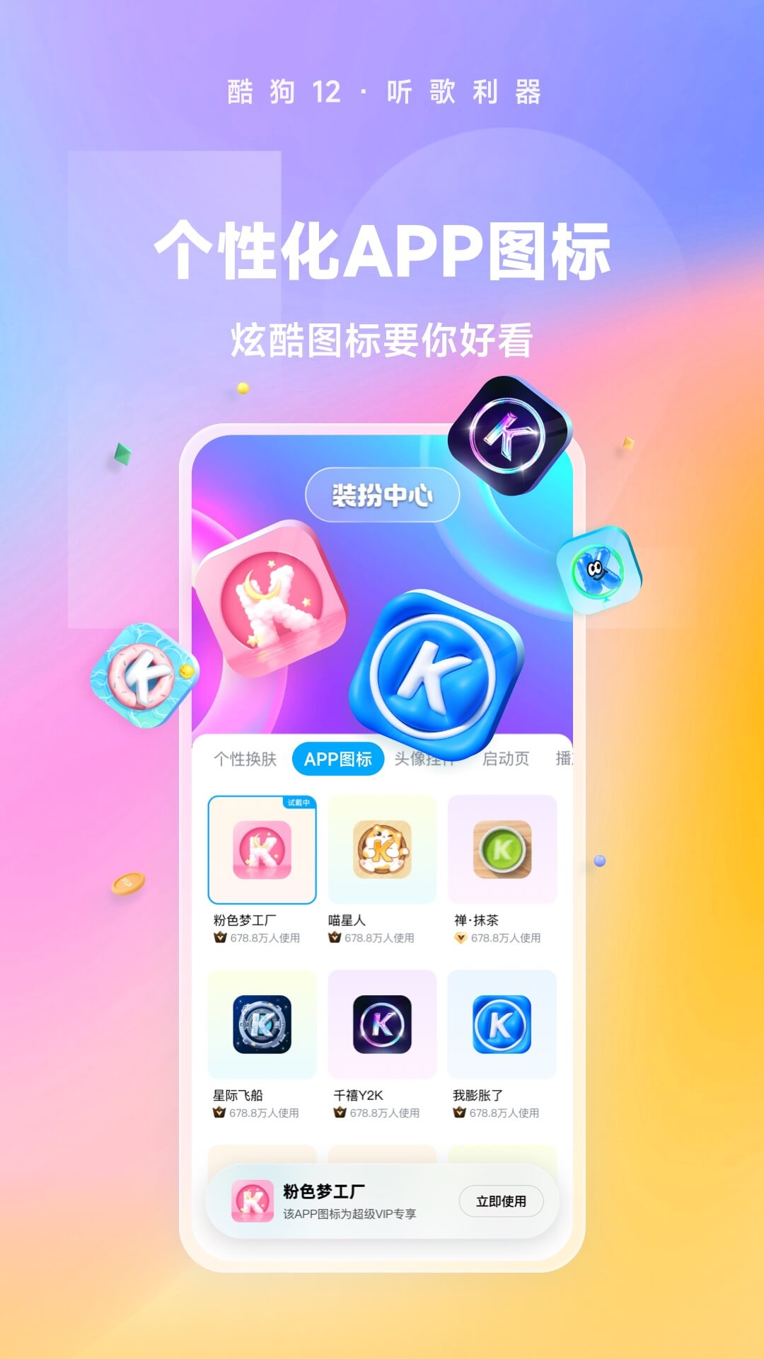 西安柚子女S来绵阳调教记实截图