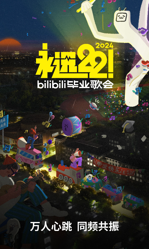 长腿昆虫像蟋蟀无翅膀截图