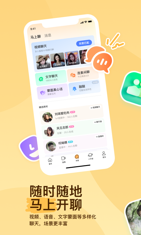 三年级作文我的大姑300字截图
