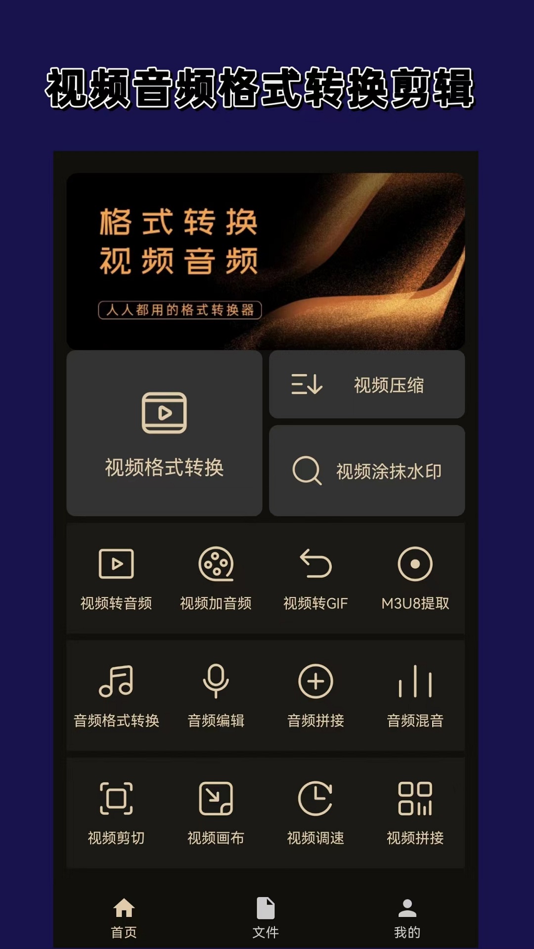 职业装高跟鞋难穿截图