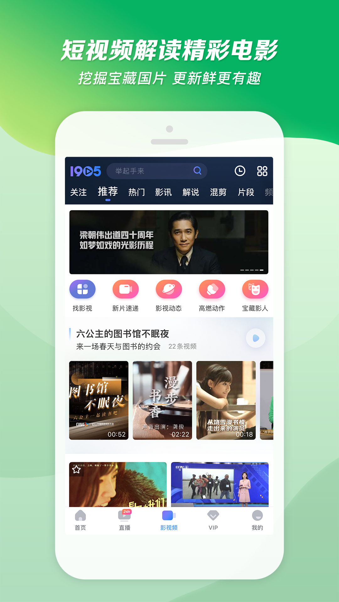 三年级作文我的大姑300字截图