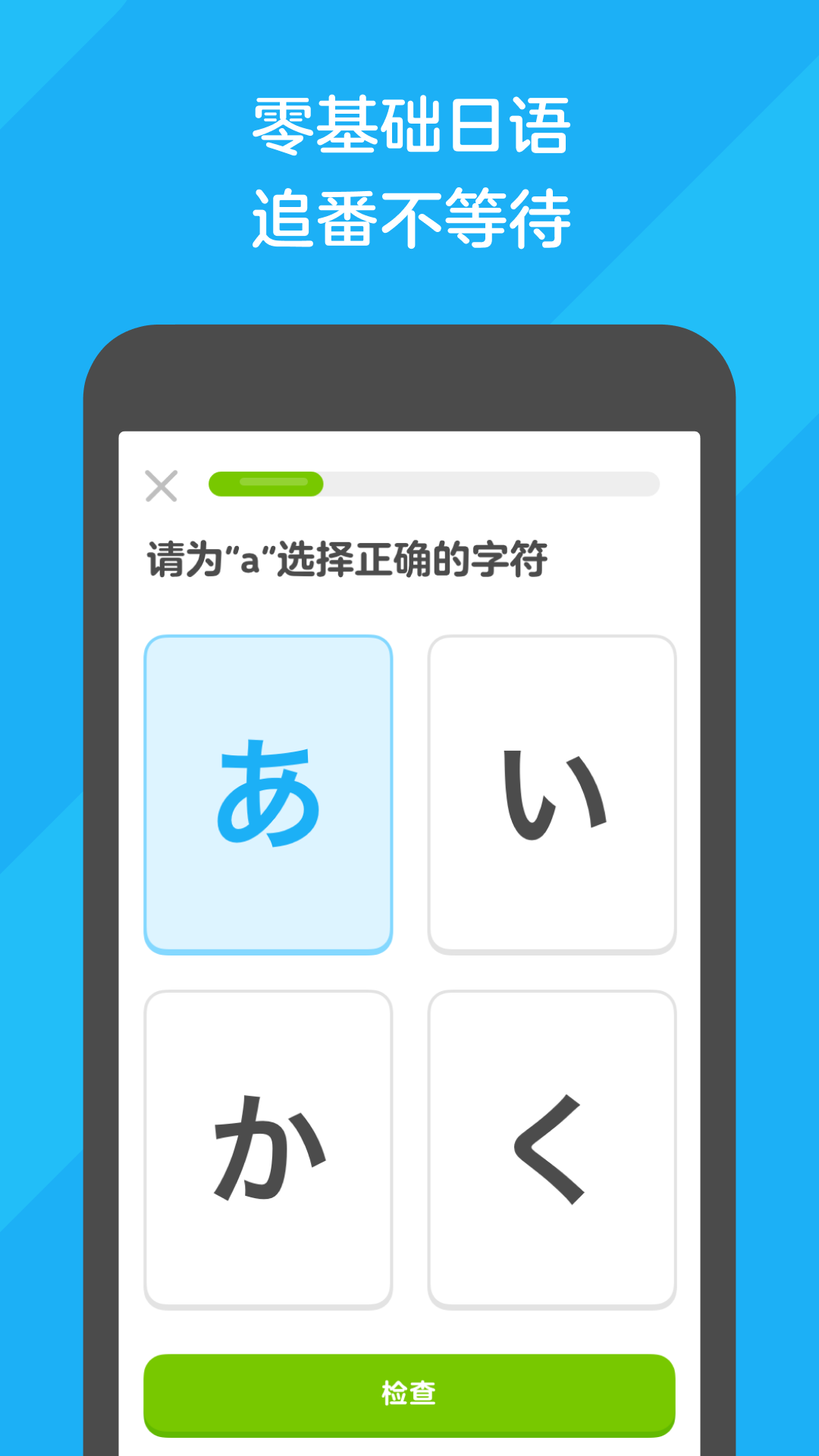 唐山遵化08学生主踩狗照截图