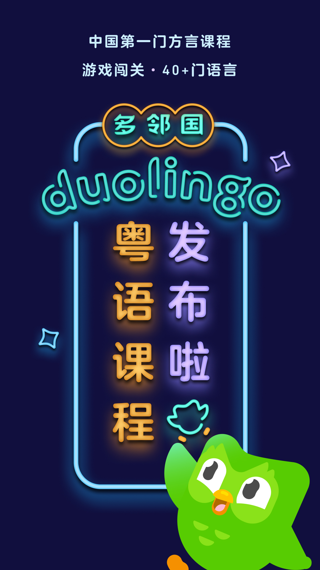 长腿的动物是什么生肖截图