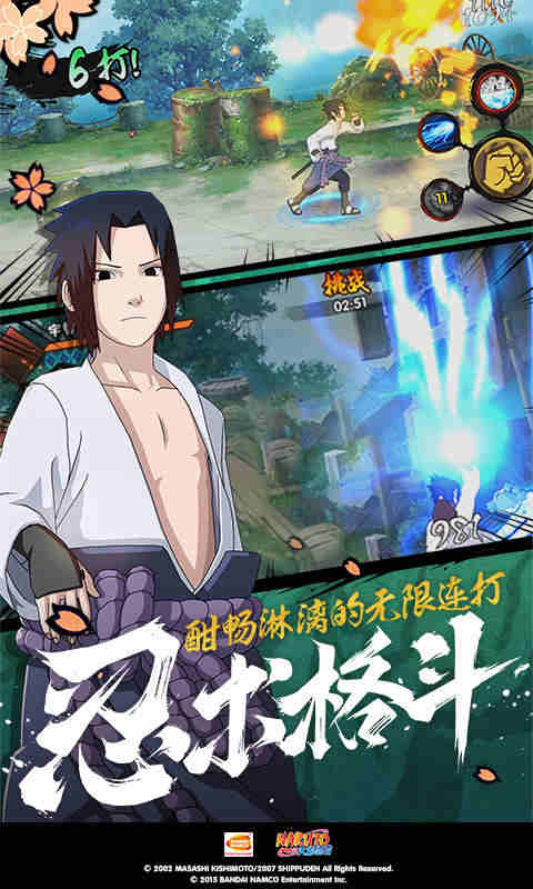 女士连裤袜品牌排行榜截图