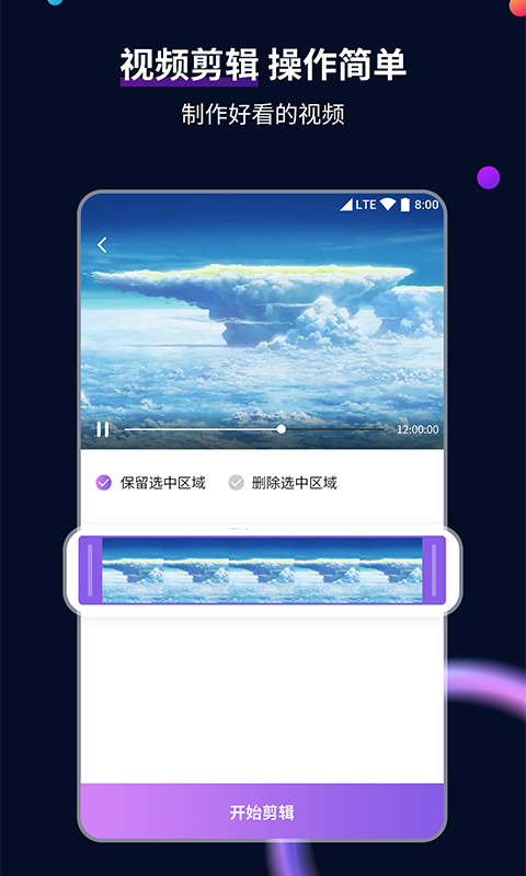 阴阳鬼胎电影完整版截图